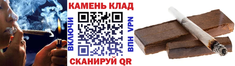 Купить наркотик аптеки Кропоткин A PVP  Псилоцибиновые грибы  Мефедрон 