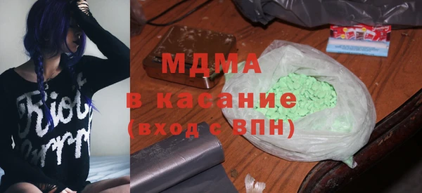 СК Алексин