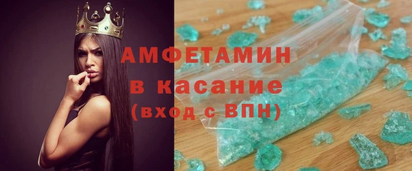 СК Алексин
