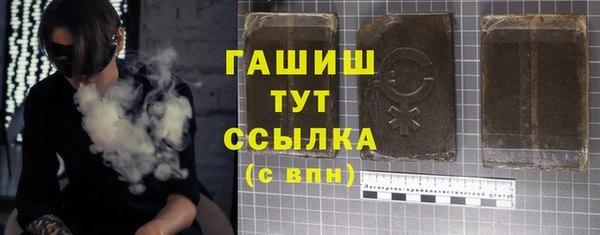 COCAINE Семилуки