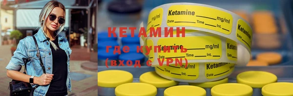 MDMA Premium VHQ Семёнов