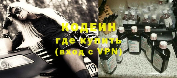 ПСИЛОЦИБИНОВЫЕ ГРИБЫ Алзамай