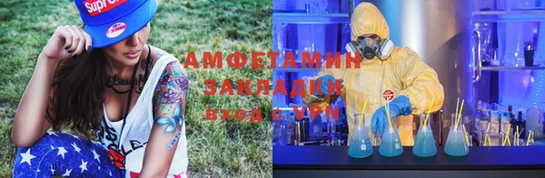 альфа пвп Семикаракорск