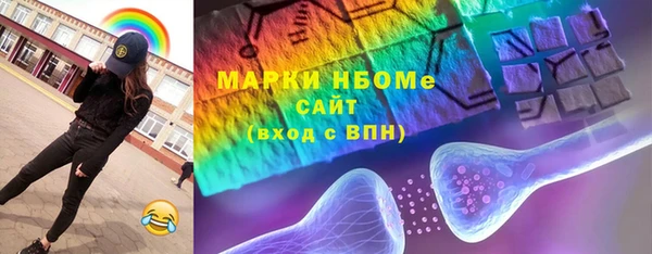 ПСИЛОЦИБИНОВЫЕ ГРИБЫ Алзамай