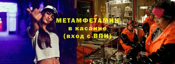 ПСИЛОЦИБИНОВЫЕ ГРИБЫ Алзамай