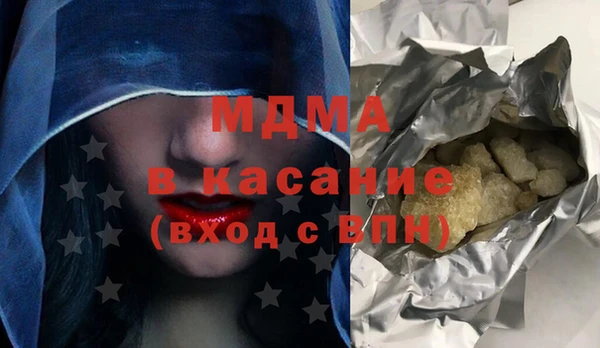 СК Алексин