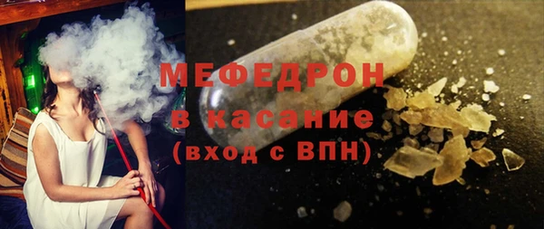 СК Алексин
