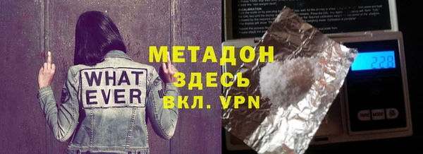СК Алексин