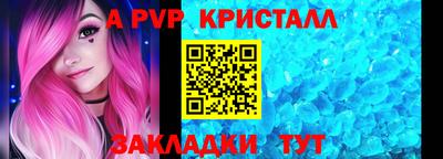 хмурый Краснодар