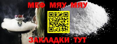 дистиллят марихуана Краснокаменск