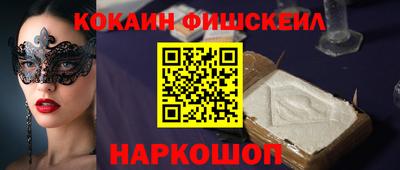 дистиллят марихуана Краснокаменск