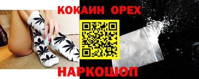 хмурый Краснодар