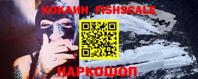 хмурый Краснодар