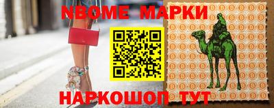 дистиллят марихуана Краснокаменск