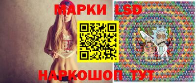 хмурый Краснодар