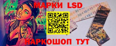 соль ск Коммунар
