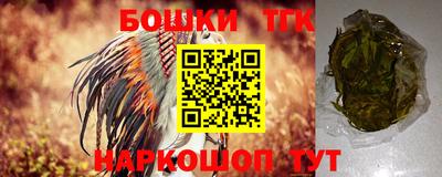 кокаин VHQ Краснознаменск