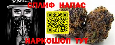 дистиллят марихуана Краснокаменск