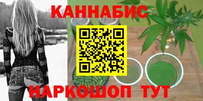 кокаин перу Конаково