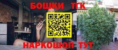 кокаин VHQ Краснознаменск