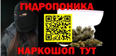 дистиллят марихуана Краснокаменск