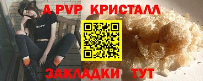 хмурый Краснодар