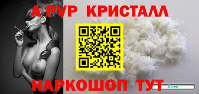 хмурый Краснодар