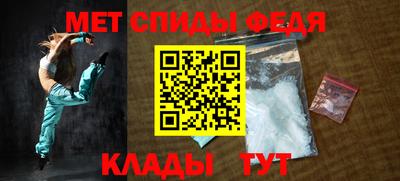 кокаин перу Конаково