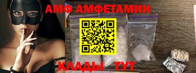 хмурый Краснодар