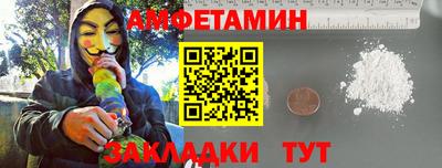 соль ск Коммунар