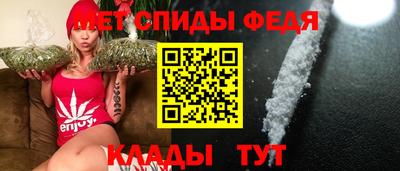 кокаин VHQ Краснознаменск