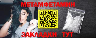 кокаин перу Конаково