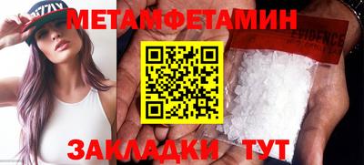кокаин перу Конаково