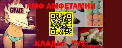 кокаин VHQ Краснознаменск