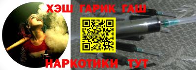дистиллят марихуана Краснокаменск