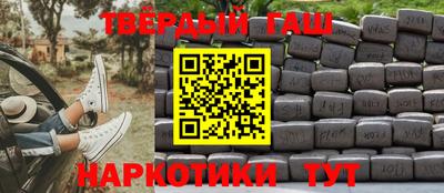 соль ск Коммунар