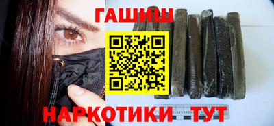 кокаин перу Конаково