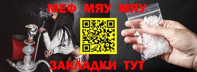 соль ск Коммунар