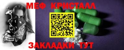 хмурый Краснодар