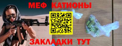 кокаин перу Конаково
