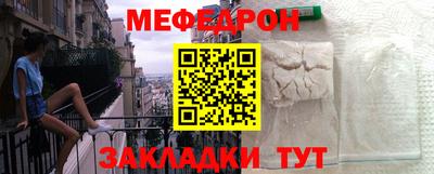 дистиллят марихуана Краснокаменск