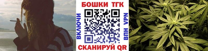 Бошки марихуана White Widow  закладка  Кропоткин 